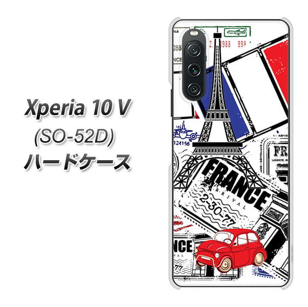 GNXyA10 V SO-52D n[hP[X Jo[ 599 tX̊Xp fރNA UV