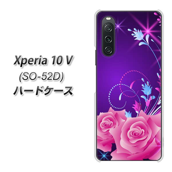 GNXyA10 V SO-52D n[hP[X Jo[ 1177 F̖ fރNA UV