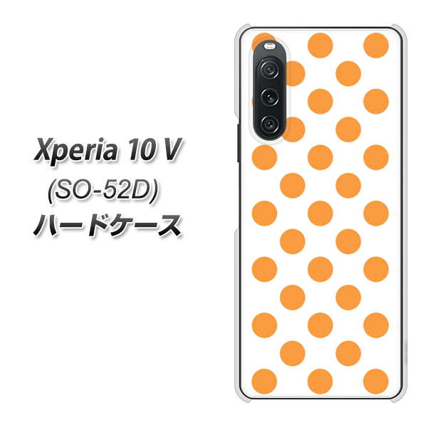 GNXyA10 V SO-52D n[hP[X Jo[ 1349 hbgrbOIW fރNA UV
