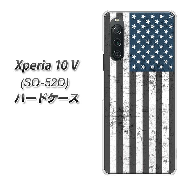 GNXyA10 V SO-52D n[hP[X Jo[ EK864 AJtbO re[W fރNA UV