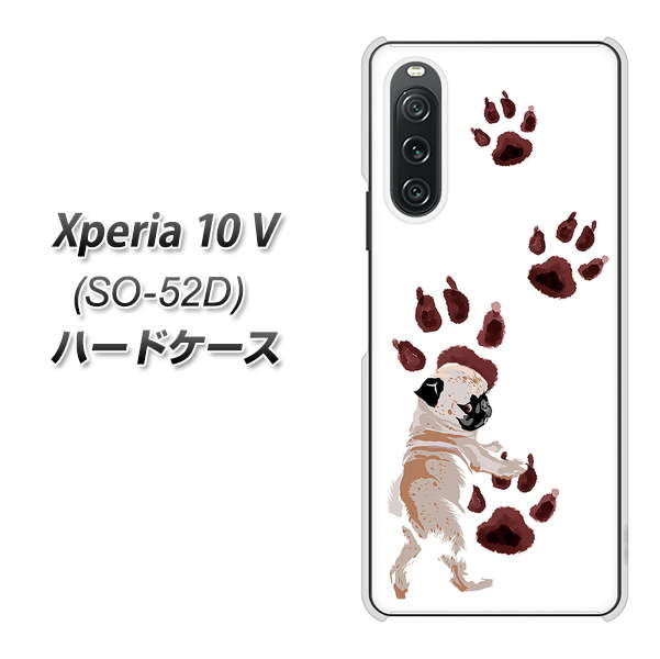 GNXyA10 V SO-52D n[hP[X Jo[ YJ044 pOR  fރNA UV