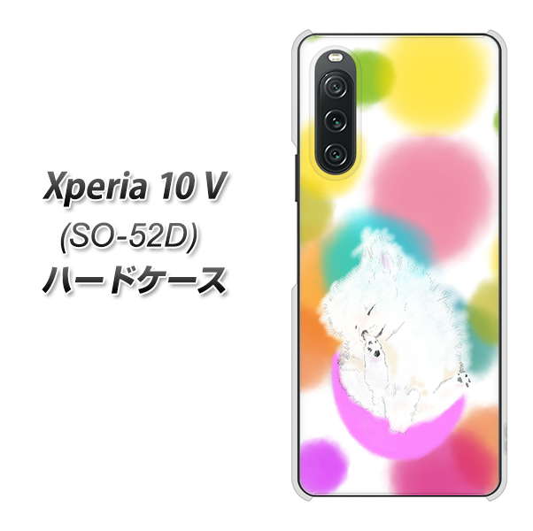 GNXyA10 V SO-52D n[hP[X Jo[ YJ225 |jA Ck   킢 fރNA UV
