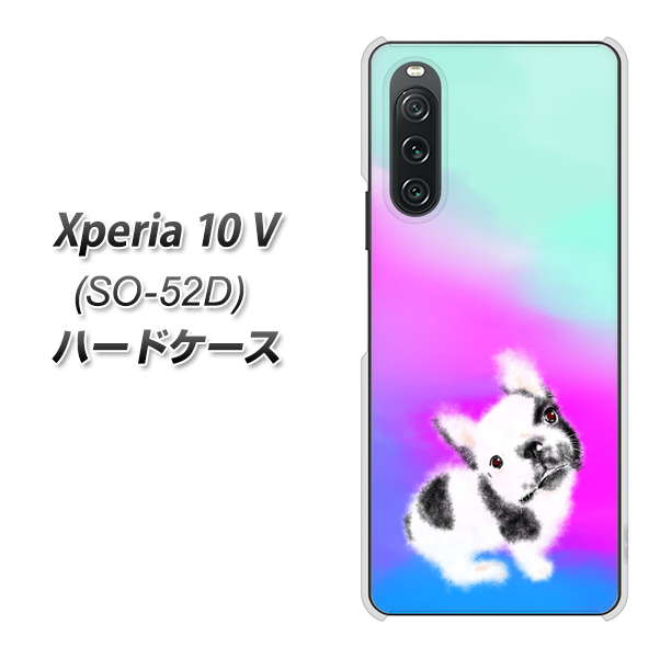 GNXyA10 V SO-52D n[hP[X Jo[ YJ227  Ck  t` uhbN 킢 fރNA UV