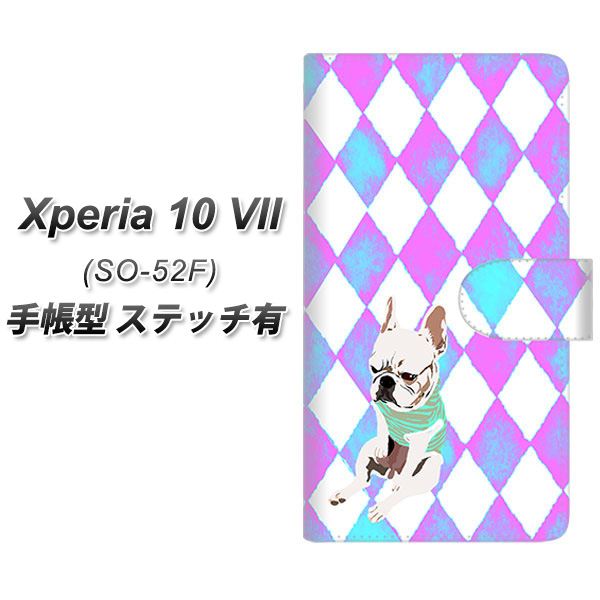 Xperia10VII SO-52F �蒠�^ �X�}�z�P�[�X �y�X�e�b�`�^�C�v�z YJ228 �� �C�k ���� �t�����`�u���h�b�N ���킢�� UV��� ���J��
