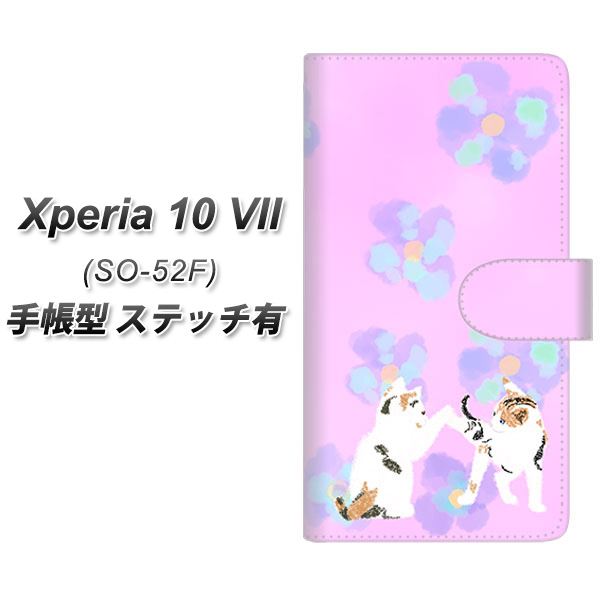 Xperia10VII SO-52F �蒠�^ �X�}�z�P�[�X �y�X�e�b�`�^�C�v�z YJ229 �L �˂� �l�R ���킢�� �� UV��� ���J��