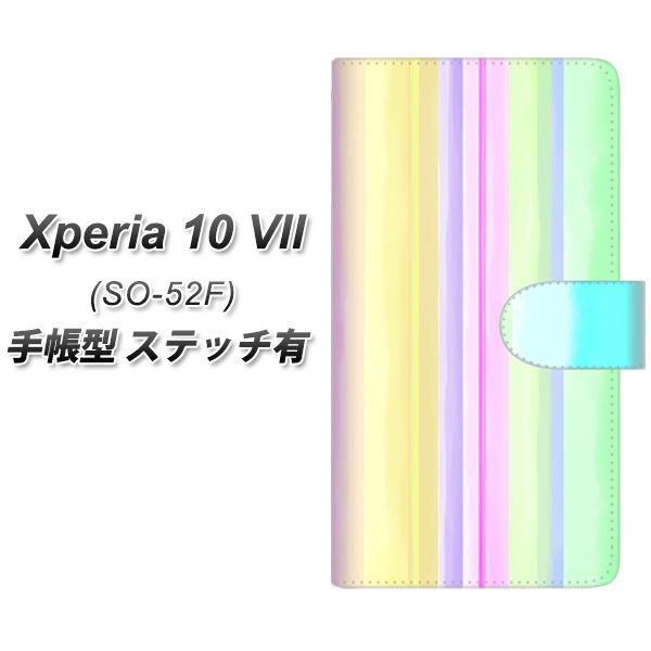 Xperia10VII SO-52F �蒠�^ �X�}�z�P�[�X �y�X�e�b�`�^�C�v�z YJ313 �X�g���C�v ���C���{�[ UV��� ���J��