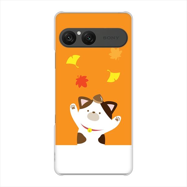 Xperia10VII SO-52F �n�[�h�P�[�X �J�o�[ TA018 �H�݂� �f�ރN���A UV���