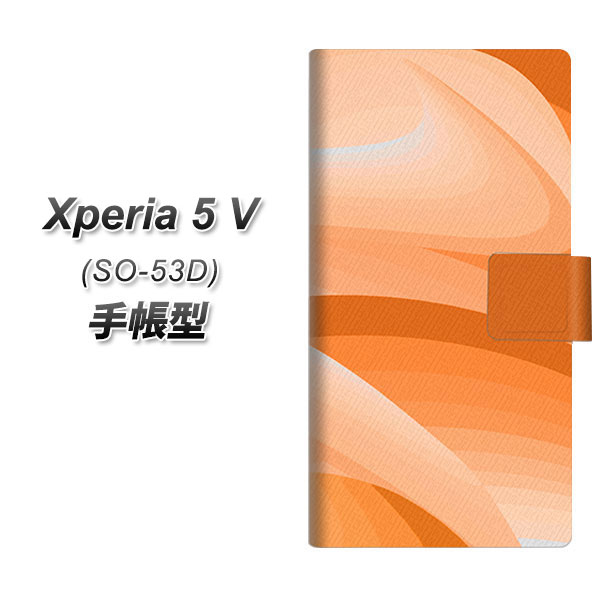 �G�N�X�y���A5 V SO-53D �蒠�^ �X�}�z�P�[�X YB860 �O���f�[�V�����C�G���[ UV��� ���J��