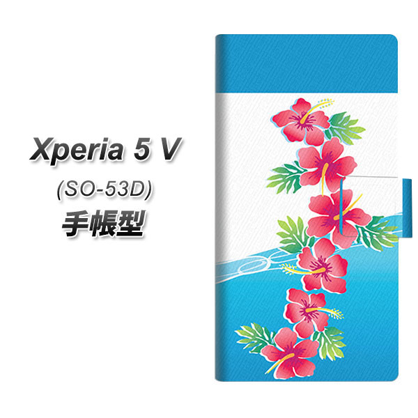 GNXyA5 V SO-53D 蒠^ X}zP[X YB915 An06 UV J