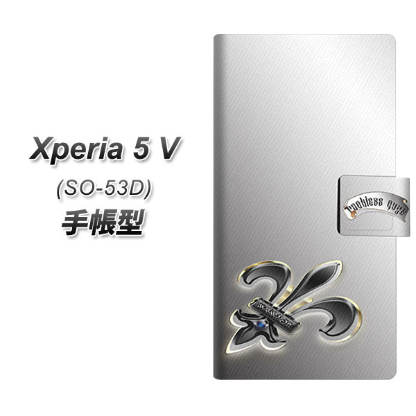 �G�N�X�y���A5 V SO-53D �蒠�^ �X�}�z�P�[�X YC889 �t���A02 UV��� ���J��