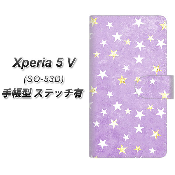 GNXyA5 V SO-53D 蒠^ X}zP[X yXeb`^Cvz SC890 ܃LL p[v UV J