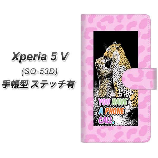 GNXyA5 V SO-53D 蒠^ X}zP[X yXeb`^Cvz YG809 pT[ UV J