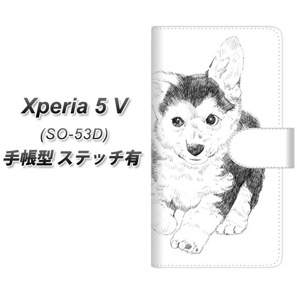 GNXyA5 V SO-53D 蒠^ X}zP[X yXeb`^Cvz YJ190 R[M[ q 킢 UV J