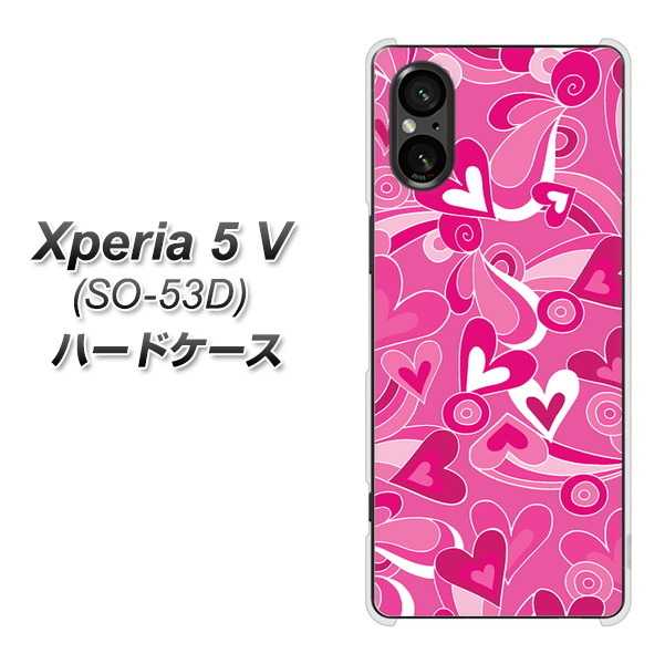 �G�N�X�y���A5 V SO-53D �n�[�h�P�[�X �J�o�[ 383 �s���N�̃n�[�g �f�ރN���A UV���