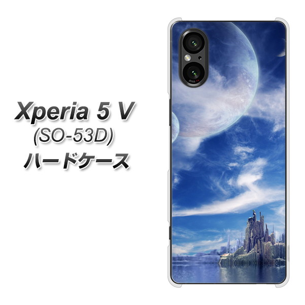 GNXyA5 V SO-53D n[hP[X Jo[ 1270 LF fރNA UV