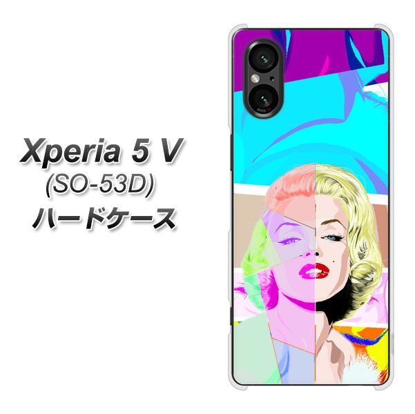 GNXyA5 V SO-53D n[hP[X Jo[ YJ210 }[  fރNA UV