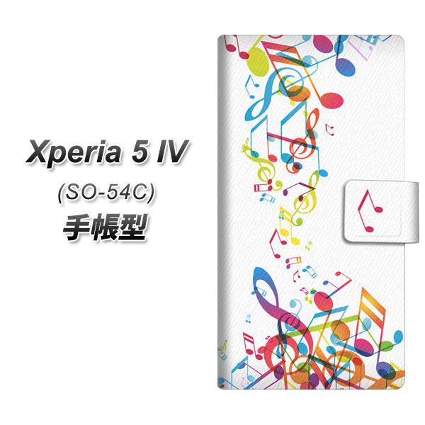 GNXyA5 IV SO-54C 蒠^ X}zP[X 319 ̍v UV J