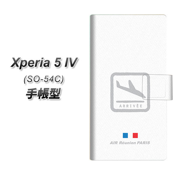 �G�N�X�y���A5 IV SO-54C �蒠�^ �X�}�z�P�[�X 550 AIR-Line-���� UV��� ���J��