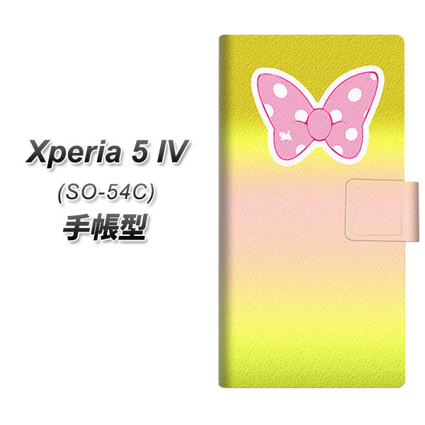 �G�N�X�y���A5 IV SO-54C �蒠�^ �X�}�z�P�[�X YA990 ���{�� UV��� ���J��