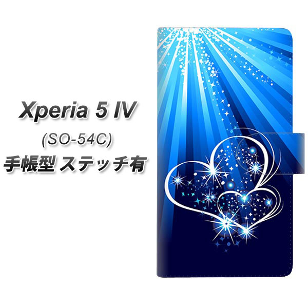 GNXyA5 IV SO-54C 蒠^ X}zP[X yXeb`^Cvz 702 XC~On[g UV J