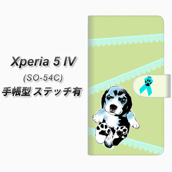 GNXyA5 IV SO-54C 蒠^ X}zP[X yXeb`^Cvz YF992 oEE03 UV J