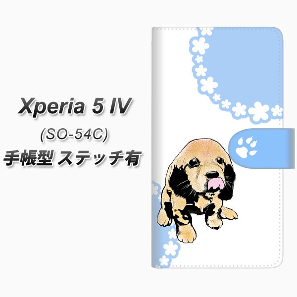 �G�N�X�y���A5 IV SO-54C �蒠�^ �X�}�z�P�[�X �y�X�e�b�`�^�C�v�z YF994 �o�E���E05 UV��� ���J��