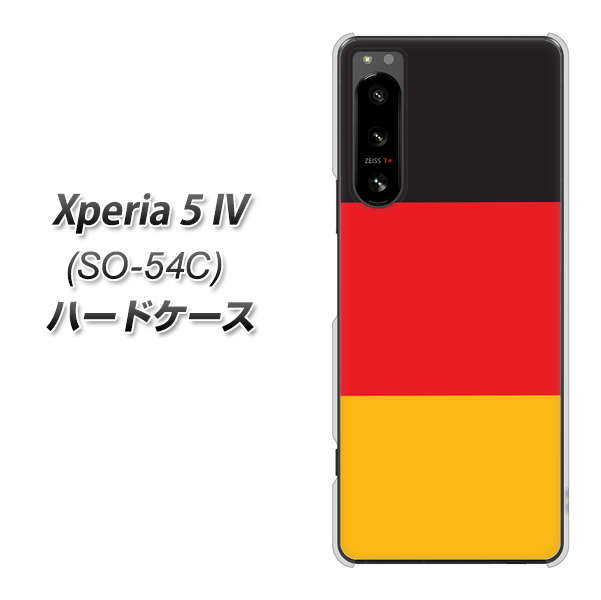 GNXyA5 IV SO-54C n[hP[X Jo[ 675 hCc fރNA UV