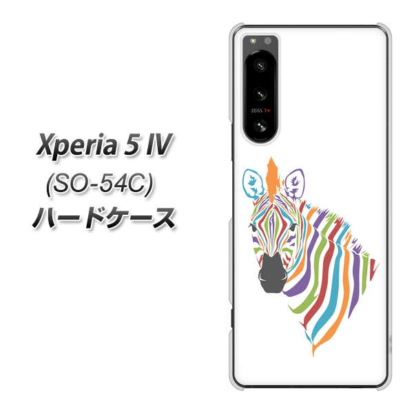 �G�N�X�y���A5 IV SO-54C �n�[�h�P�[�X �J�o�[ 1036 7�F�̃[�u�� �f�ރN���A UV���