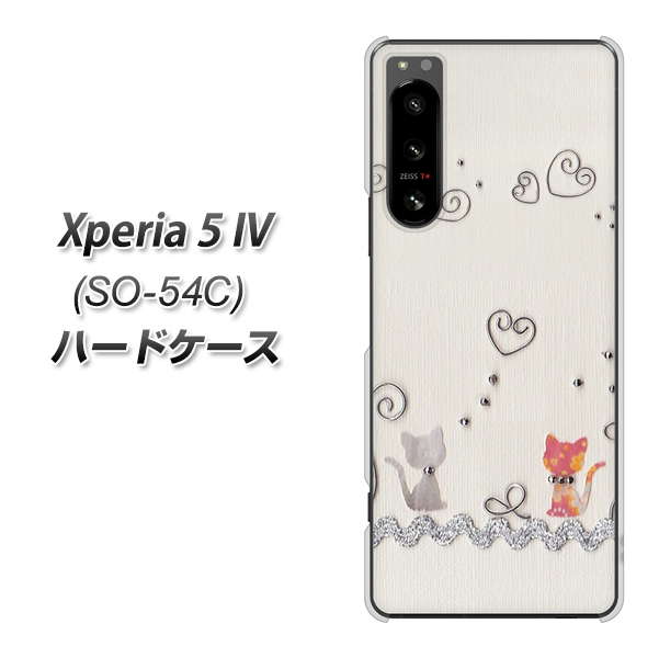 GNXyA5 IV SO-54C n[hP[X Jo[ 1103 Ntgʐ^ lR (C[1) fރNA UV