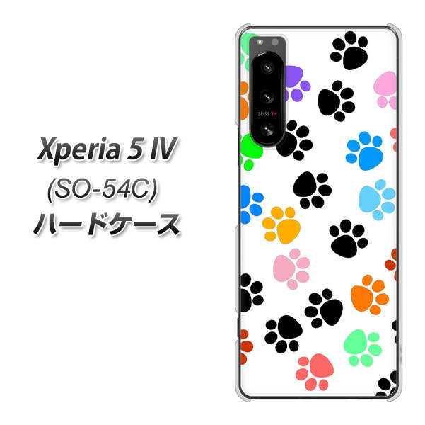 GNXyA5 IV SO-54C n[hP[X Jo[ 1108 ƃJt fރNA UV