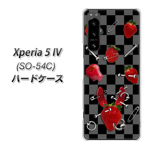 �G�N�X�y���A5 IV SO-54C �n�[�h�P�[�X �J�o�[ AG833 䕃p���N(��) �f�ރN���A UV���