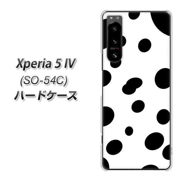 �G�N�X�y���A5 IV SO-54C �n�[�h�P�[�X �J�o�[ HA243 �_�����V�A���� �f�ރN���A UV���