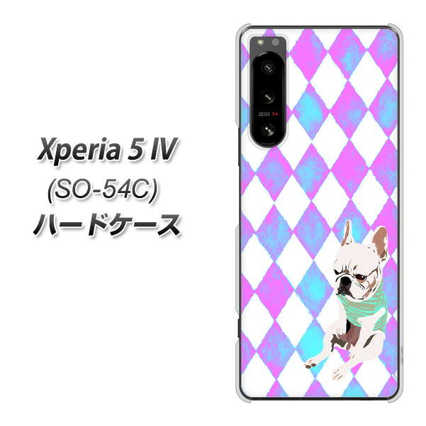 �G�N�X�y���A5 IV SO-54C �n�[�h�P�[�X �J�o�[ YJ228 �� �C�k ���� �t�����`�u���h�b�N ���킢�� �f�ރN���A UV���