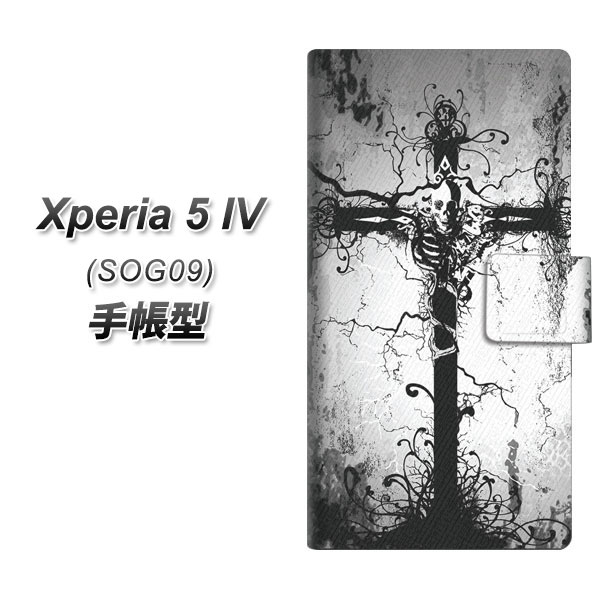 GNXyA5 IV SOG09 蒠^ X}zP[X 432 t̊[ UV J