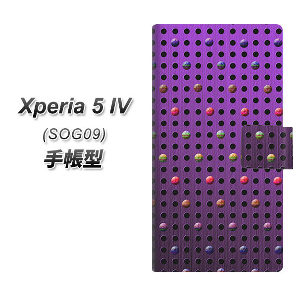 �G�N�X�y���A5 IV SOG09 �蒠�^ �X�}�z�P�[�X YA927 dot03 UV��� ���J��