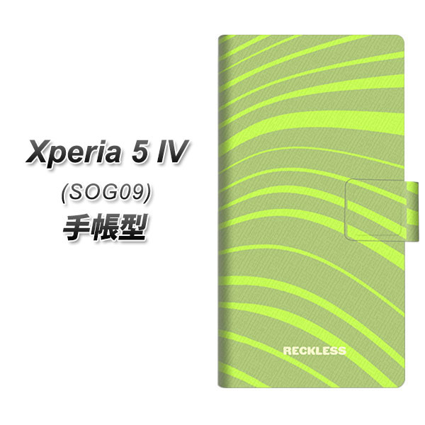 GNXyA5 IV SOG09 蒠^ X}zP[X YB988 EF[r[01 UV J