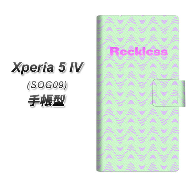 �G�N�X�y���A5 IV SOG09 �蒠�^ �X�}�z�P�[�X YC826 �t���[�P���V�[01 UV��� ���J��