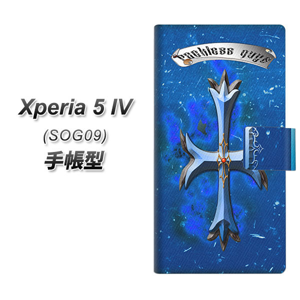 �G�N�X�y���A5 IV SOG09 �蒠�^ �X�}�z�P�[�X YC888 �N���X�V�A�� UV��� ���J��