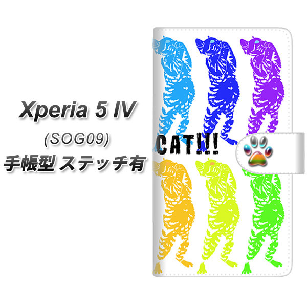 GNXyA5 IV SOG09 蒠^ X}zP[X yXeb`^Cvz YE876 Ԃ˂07 UV J