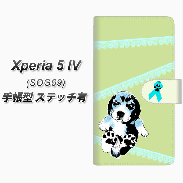 �G�N�X�y���A5 IV SOG09 �蒠�^ �X�}�z�P�[�X �y�X�e�b�`�^�C�v�z YF992 �o�E���E03 UV��� ���J��