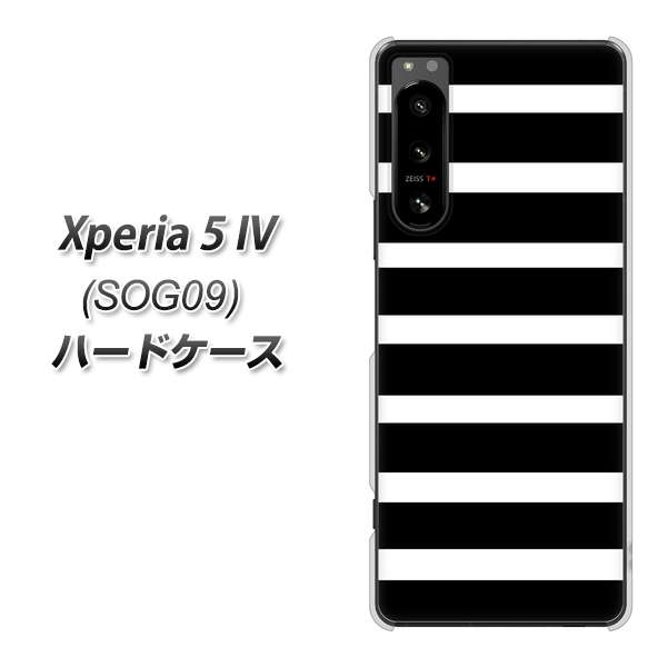 �G�N�X�y���A5 IV SOG09 �n�[�h�P�[�X �J�o�[ EK879 �{�[�_�[ �u���b�N�iL�j �f�ރN���A UV���