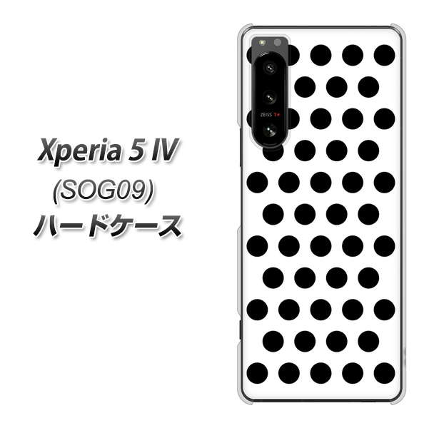 GNXyA5 IV SOG09 n[hP[X Jo[ VA914 hbg zCg×ubN fރNA UV