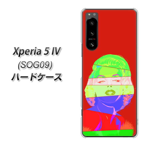 �G�N�X�y���A5 IV SOG09 �n�[�h�P�[�X �J�o�[ YJ209 �}�������������[ ������� �f�ރN���A UV���