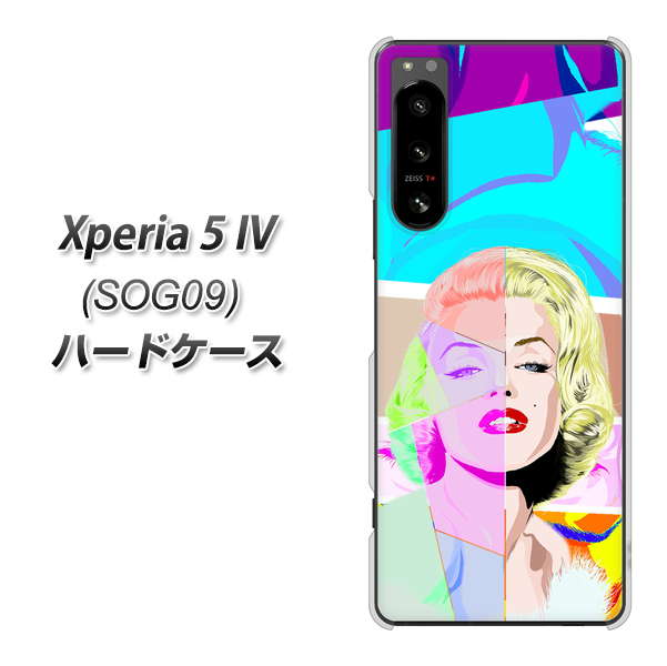 �G�N�X�y���A5 IV SOG09 �n�[�h�P�[�X �J�o�[ YJ210 �}�������������[ ������� �f�ރN���A UV���