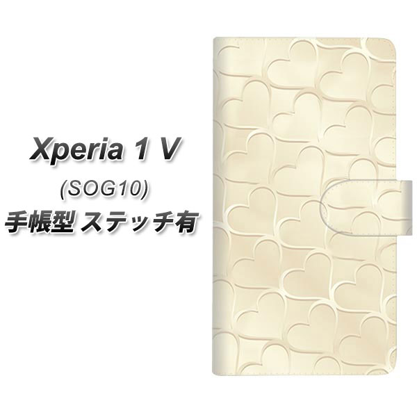 �G�N�X�y���A1 V SOG10 �蒠�^ �X�}�z�P�[�X �y�X�e�b�`�^�C�v�z 630 ������n�[�g UV��� ���J��