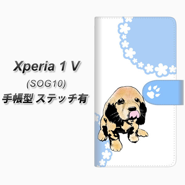 �G�N�X�y���A1 V SOG10 �蒠�^ �X�}�z�P�[�X �y�X�e�b�`�^�C�v�z YF994 �o�E���E05 UV��� ���J��