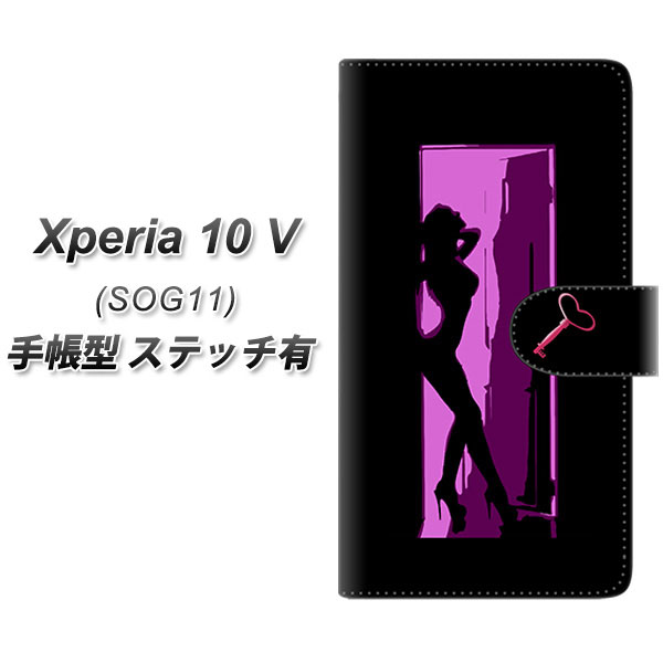 �G�N�X�y���A10 V SOG11 �蒠�^ �X�}�z�P�[�X �y�X�e�b�`�^�C�v�z YF945 �J���[���f�B06 UV��� ���J��