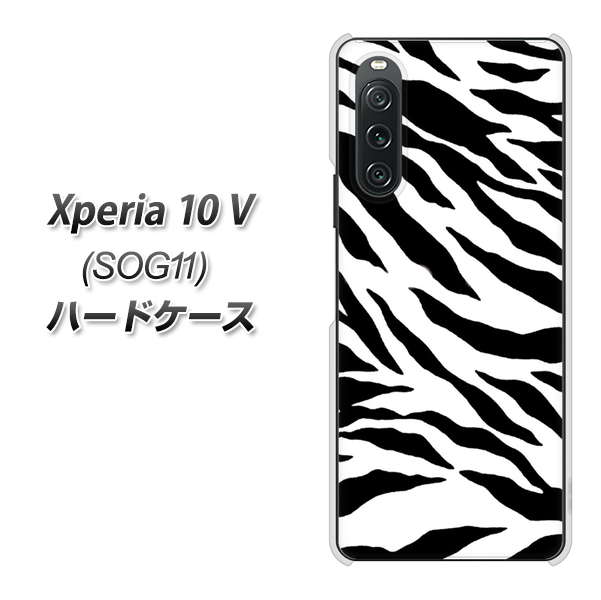 �G�N�X�y���A10 V SOG11 �n�[�h�P�[�X �J�o�[ 054 �[�u�� �f�ރN���A UV���