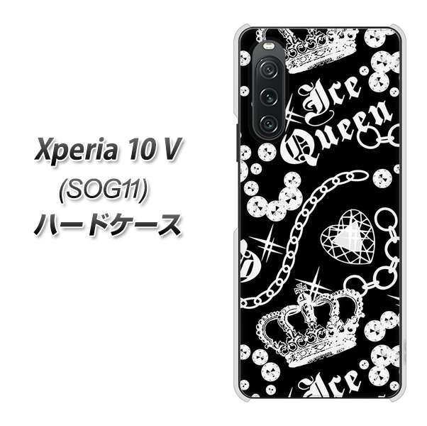 GNXyA10 V SOG11 n[hP[X Jo[ 187 S[WXNE fރNA UV