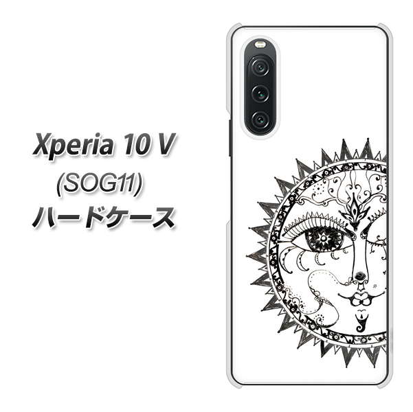 �G�N�X�y���A10 V SOG11 �n�[�h�P�[�X �J�o�[ 207 ���z�_ �f�ރN���A UV���